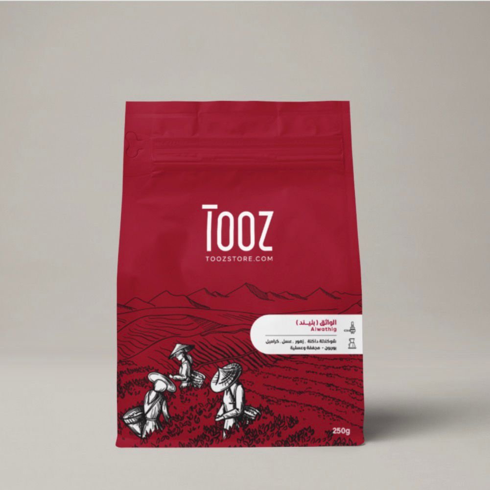 محمصة تووز بليند الواثق 250g